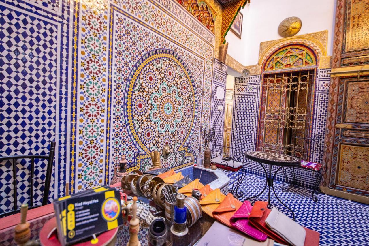Riad Fes Hayat - Confort Stay Exteriér fotografie