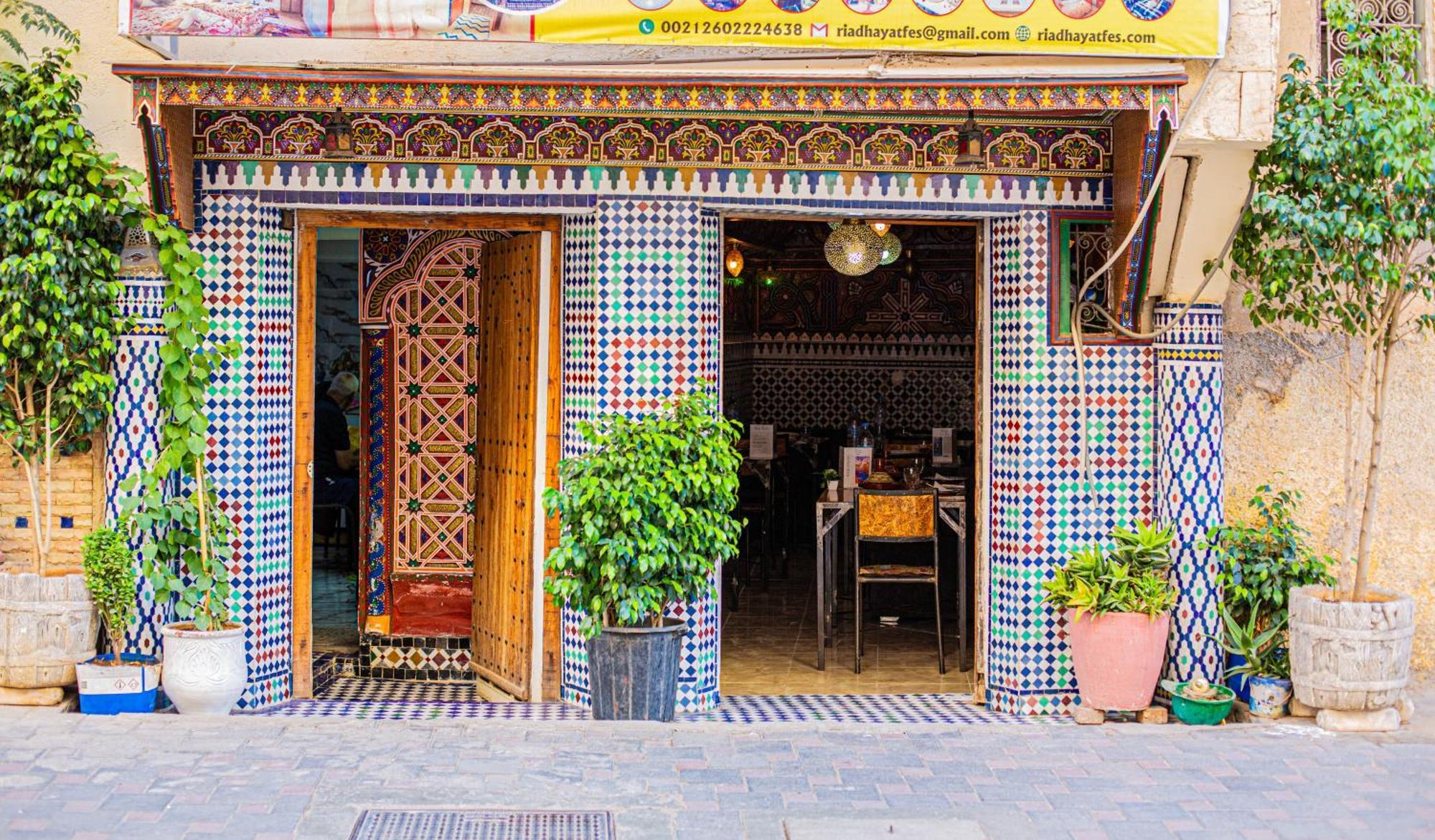 Riad Fes Hayat - Confort Stay Exteriér fotografie